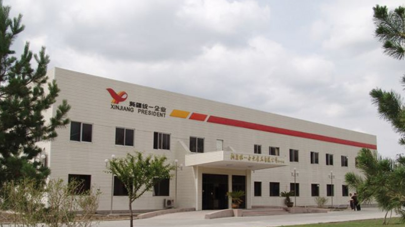 統(tǒng)一集團