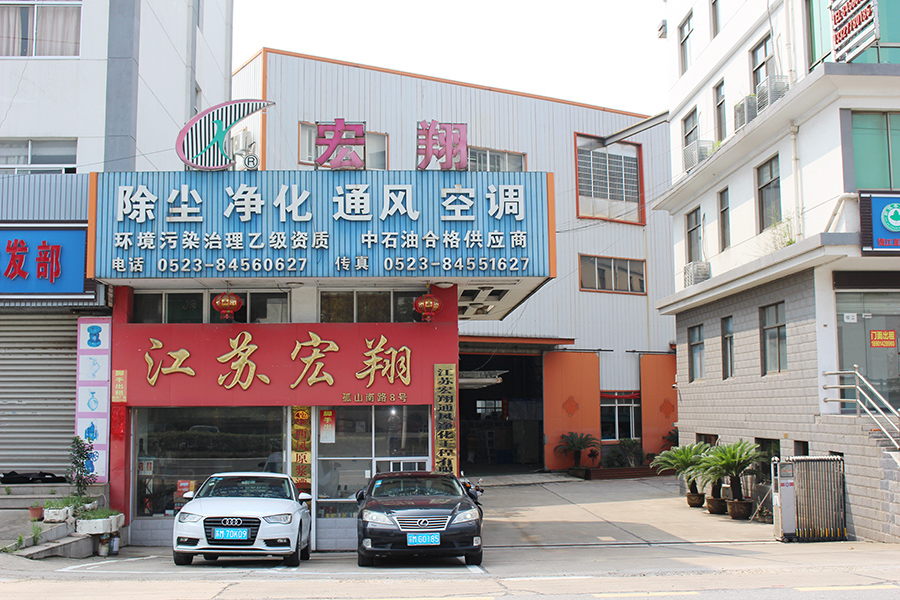 	我公司一次性通過了公安部消防評定中心驗廠與封樣！